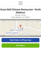Mobile Screenshot of greatwallmadison.com